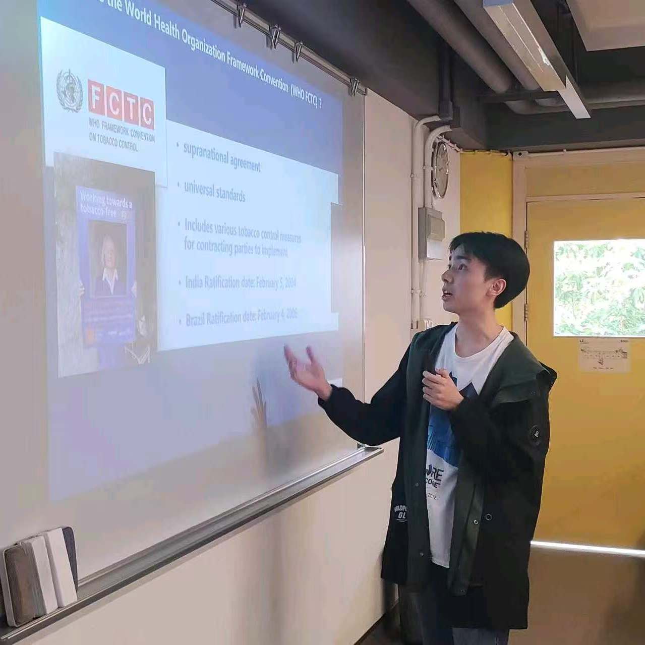 Xuanyu Cai (蔡炫宇)